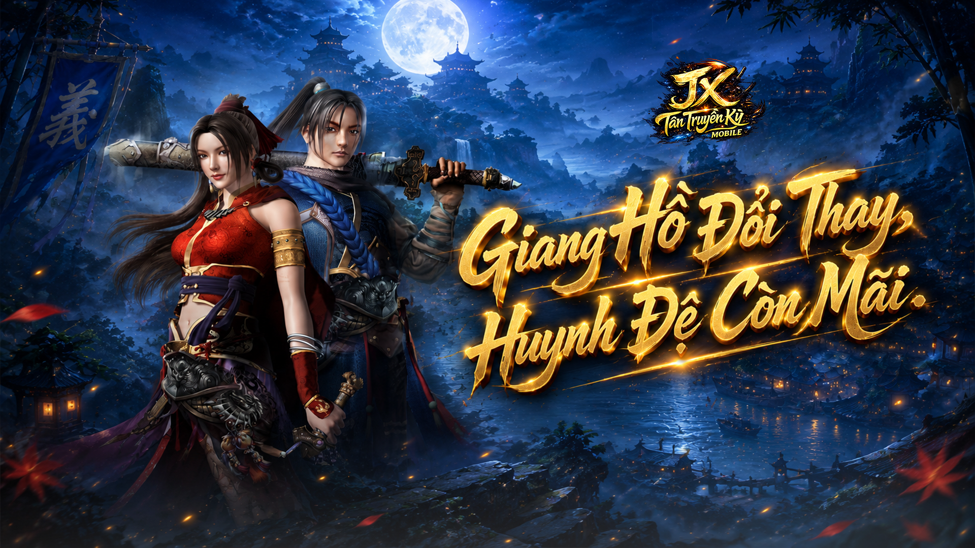 Giang Hồ Đổi Thay, Huynh Đệ Còn Mãi